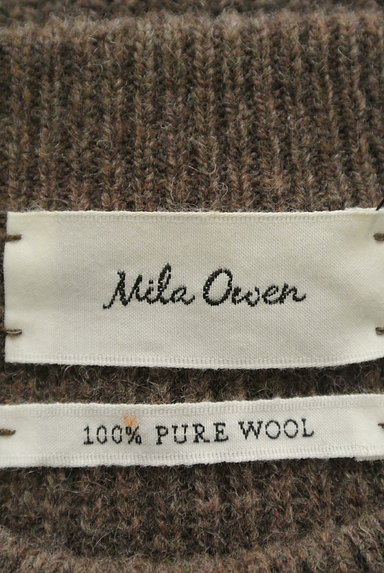 Mila Owen（ミラオーウェン）の古着「ウエストマーク羊毛ニット（ニット）」大画像６へ
