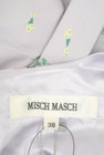 MISCH MASCH（ミッシュマッシュ）の古着「商品番号：PR10275496」-6