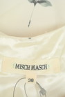 MISCH MASCH（ミッシュマッシュ）の古着「商品番号：PR10275497」-6