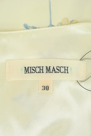 MISCH MASCH（ミッシュマッシュ）の古着「パステル花柄フレアワンピース（ワンピース・チュニック）」大画像６へ