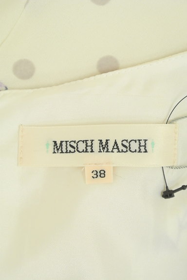 MISCH MASCH（ミッシュマッシュ）の古着「ドット×花柄フレアワンピース（ワンピース・チュニック）」大画像６へ