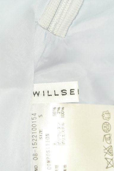 WILLSELECTION（ウィルセレクション）の古着「アシンメトリー膝上丈フレアスカート（ミニスカート）」大画像６へ