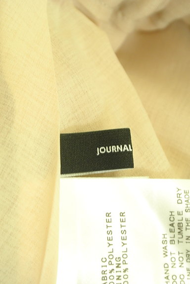 JOURNAL STANDARD（ジャーナルスタンダード）の古着「たっぷりフレアロングスカート（ロングスカート・マキシスカート）」大画像６へ