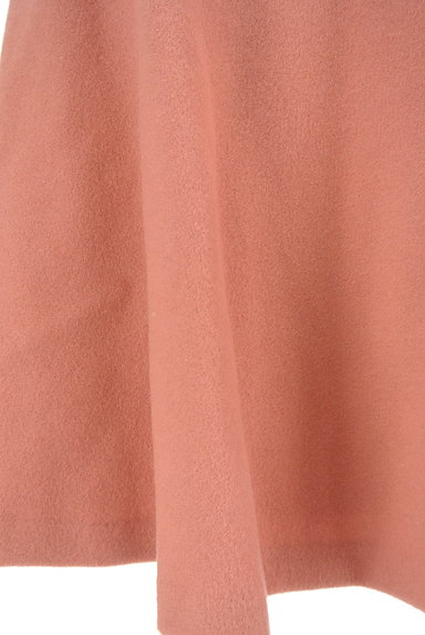 LAISSE PASSE（レッセパッセ）の古着「カラーウールフレアスカート（スカート）」大画像５へ