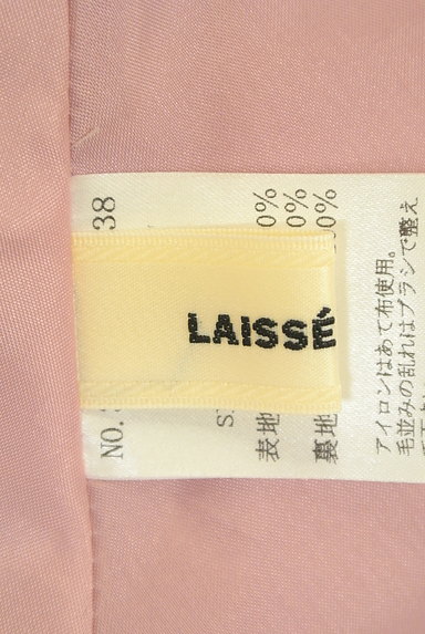 LAISSE PASSE（レッセパッセ）の古着「カラーウールフレアスカート（スカート）」大画像６へ