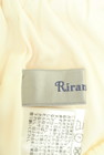 Rirandture（リランドチュール）の古着「商品番号：PR10275628」-6