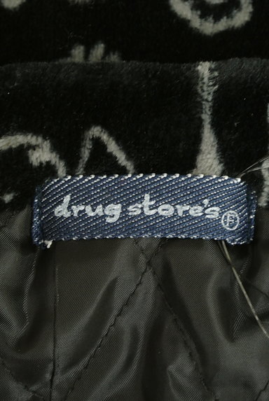drug store's（ドラッグストアーズ）の古着「アニマル柄ボアベスト（ベスト・ジレ）」大画像６へ