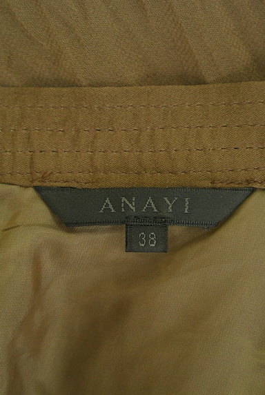 ANAYI（アナイ）の古着「膝下丈シフォンプリーツスカート（スカート）」大画像６へ