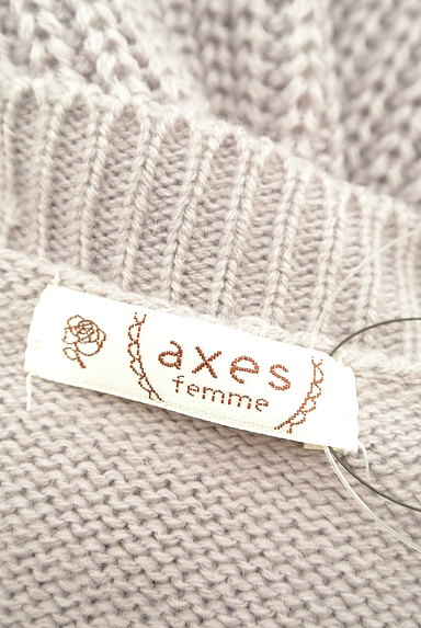 axes femme（アクシーズファム）の古着「ドロップショルダーケーブル編みカーデ（カーディガン・ボレロ）」大画像６へ