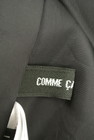 COMME CA DU MODE（コムサデモード）の古着「商品番号：PR10275718」-6