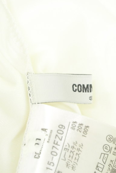 COMME CA（コムサ）の古着「膝下丈シアーフレアスカート（ロングスカート・マキシスカート）」大画像６へ
