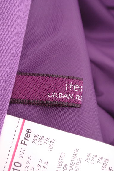URBAN RESEARCH（アーバンリサーチ）の古着「ベルト付きミモレ丈スカート（ロングスカート・マキシスカート）」大画像６へ