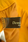 BEAMS Women's（ビームス　ウーマン）の古着「商品番号：PR10275741」-6