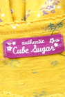 CUBE SUGAR（キューブシュガー）の古着「商品番号：PR10275746」-6