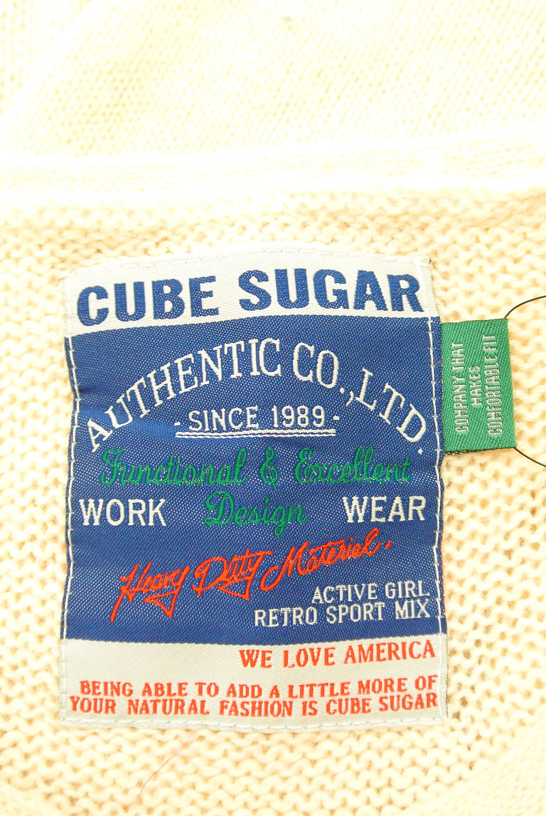 CUBE SUGAR（キューブシュガー）の古着「商品番号：PR10275751」-大画像6
