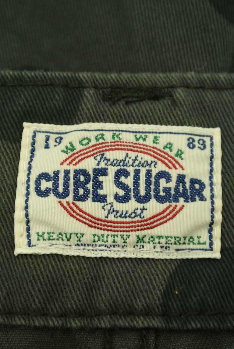 CUBE SUGAR（キューブシュガー）の古着「商品番号：PR10275752」-大画像6