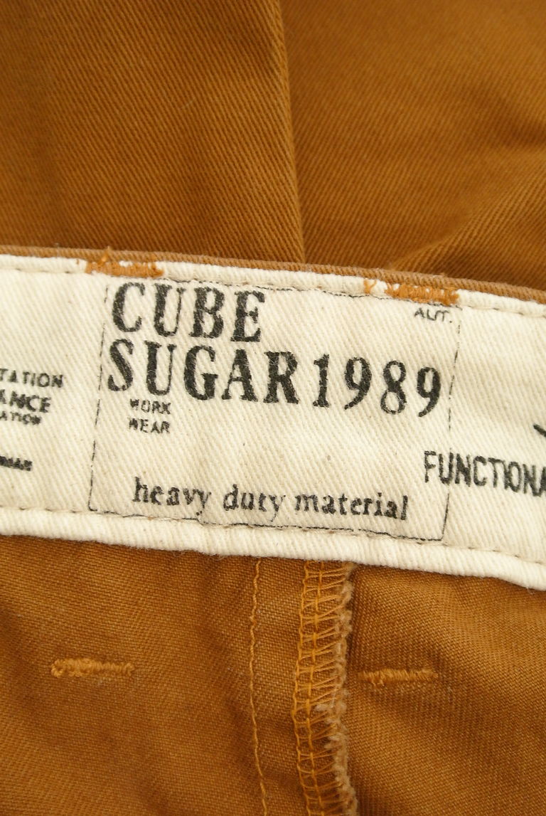 CUBE SUGAR（キューブシュガー）の古着「商品番号：PR10275756」-大画像6