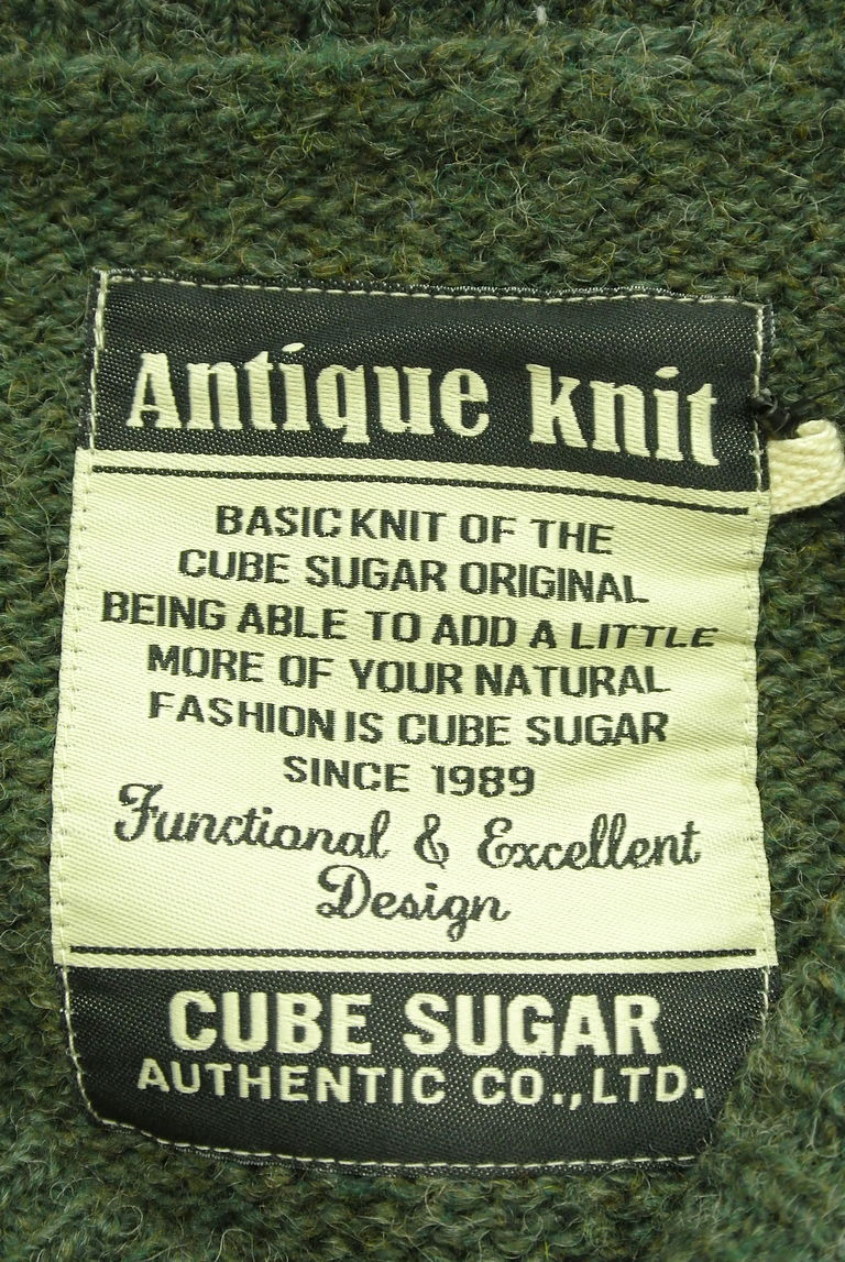 CUBE SUGAR（キューブシュガー）の古着「商品番号：PR10275758」-大画像6