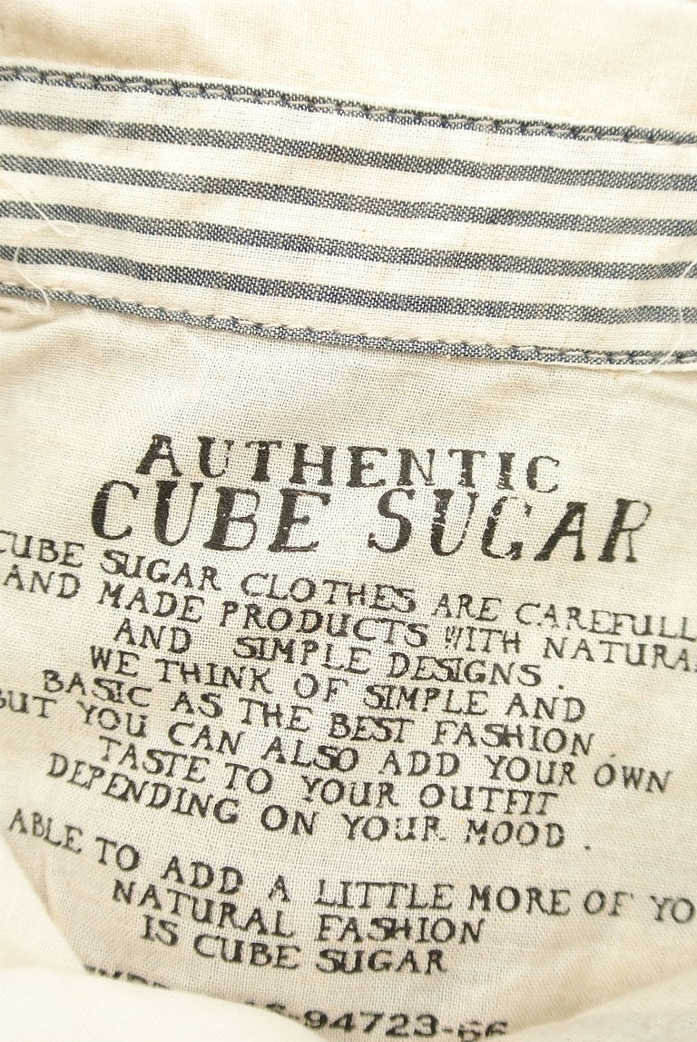 CUBE SUGAR（キューブシュガー）の古着「商品番号：PR10275760」-大画像6