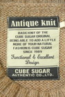 CUBE SUGAR（キューブシュガー）の古着「商品番号：PR10275762」-6