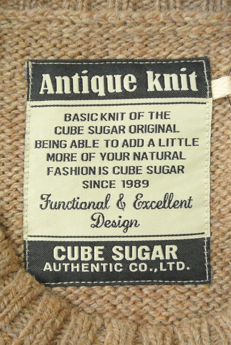 CUBE SUGAR（キューブシュガー）の古着「商品番号：PR10275762」-大画像6