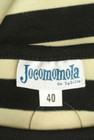 Jocomomola（ホコモモラ）の古着「商品番号：PR10275775」-6