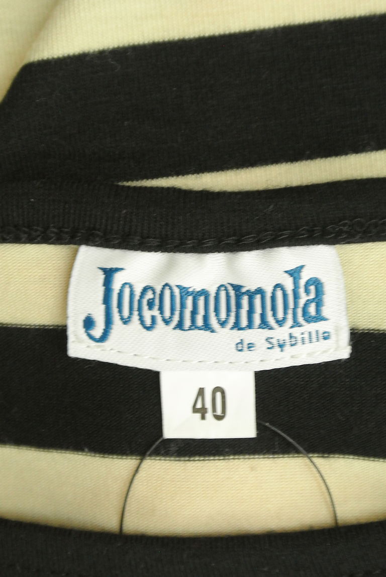 Jocomomola（ホコモモラ）の古着「商品番号：PR10275775」-大画像6
