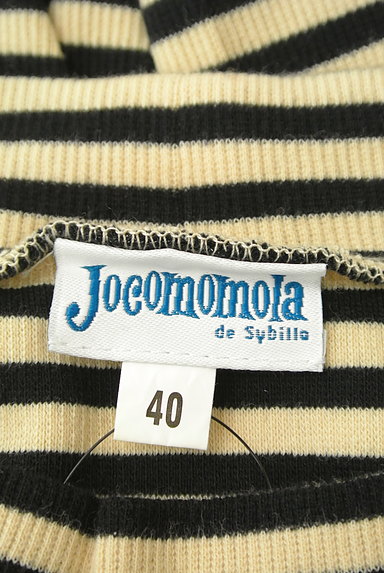 Jocomomola（ホコモモラ）の古着「メロウフリルボーダーリブカットソー（カットソー・プルオーバー）」大画像６へ