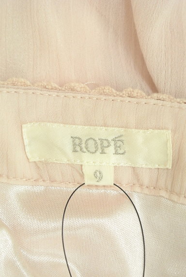 ROPE（ロペ）の古着「ウエストドロストシアーシフォンカットソー（カットソー・プルオーバー）」大画像６へ