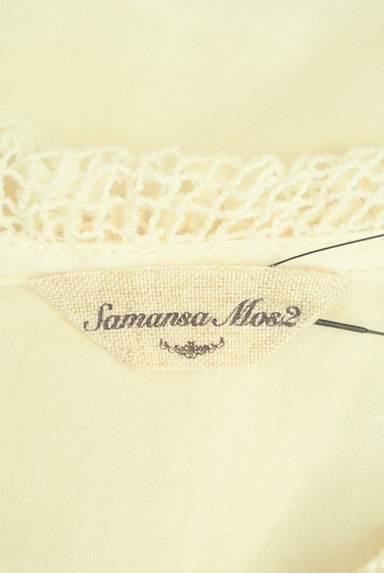 SM2（サマンサモスモス）の古着「レース襟カットソー（カットソー・プルオーバー）」大画像６へ
