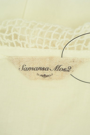 SM2（サマンサモスモス）の古着「レース襟カットソー（カットソー・プルオーバー）」大画像６へ