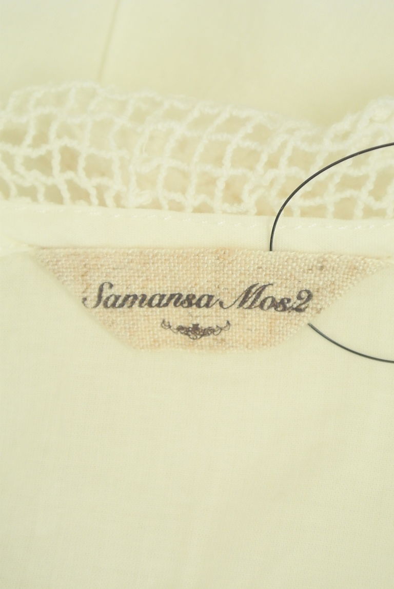 SM2（サマンサモスモス）の古着「商品番号：PR10275805」-大画像6