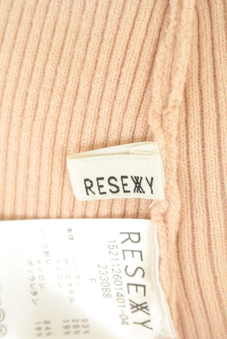 RESEXXY（リゼクシー）の古着「商品番号：PR10275830」-大画像6