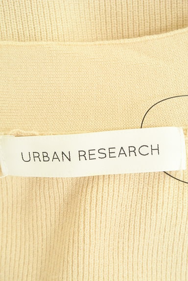 URBAN RESEARCH（アーバンリサーチ）の古着「ポケットゆるミドルカーディガン（カーディガン・ボレロ）」大画像６へ