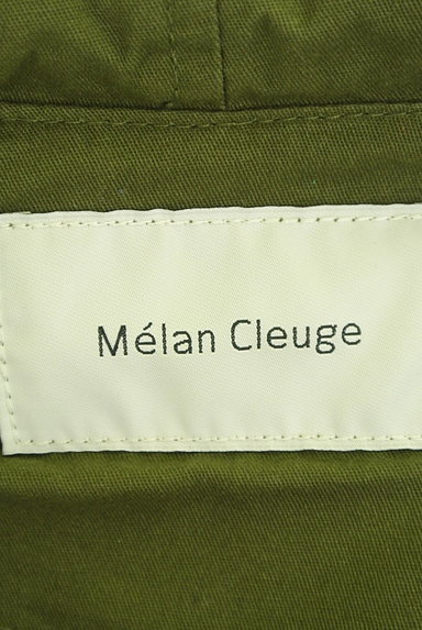 Melan Cleuge（メランクルージュ）の古着「ロングミリタリーコート（ブルゾン・スタジャン）」大画像６へ