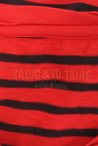 Zadig&Voltaire（ザディグエヴォルテール）の古着「カラーボーダーラメロゴロンＴ（Ｔシャツ）」大画像６へ