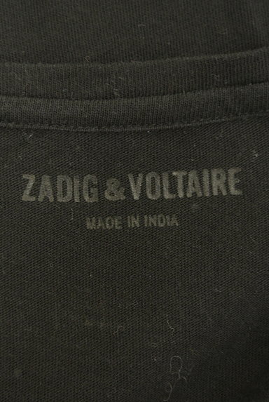 Zadig&Voltaire（ザディグエヴォルテール）の古着「ラインストーン付きダメージTシャツ（Ｔシャツ）」大画像６へ