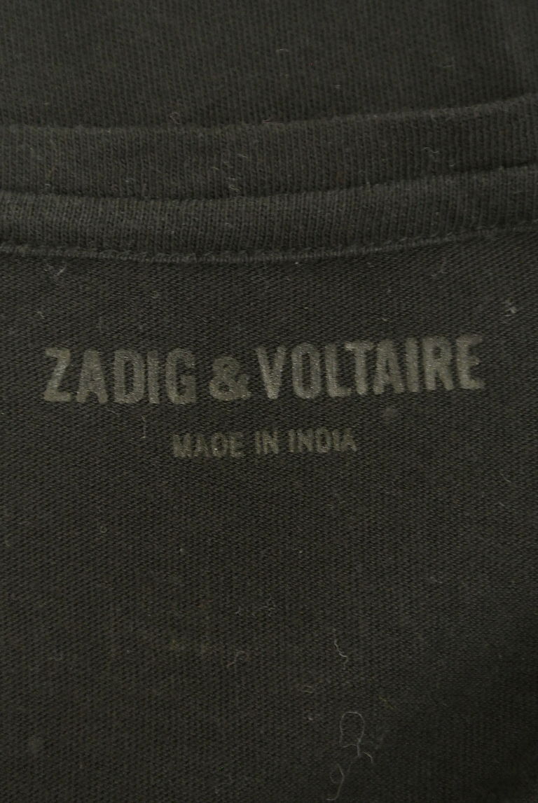 Zadig&Voltaire（ザディグエヴォルテール）の古着「商品番号：PR10275934」-大画像6