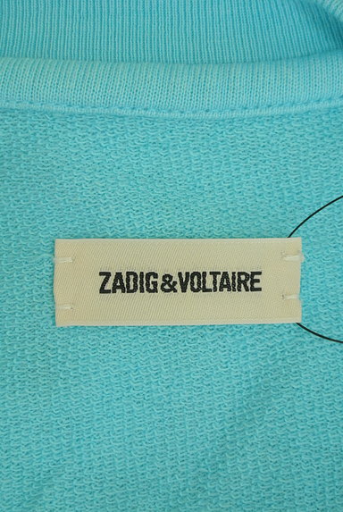 Zadig&Voltaire（ザディグエヴォルテール）の古着「ラメロゴプリントカットソー（カットソー・プルオーバー）」大画像６へ