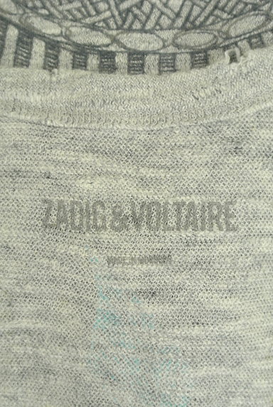 Zadig&Voltaire（ザディグエヴォルテール）の古着「インディアンスカルプリントVネックニット（ニット）」大画像６へ