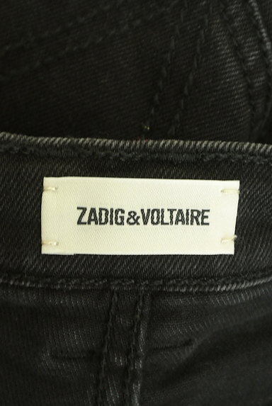 Zadig&Voltaire（ザディグエヴォルテール）の古着「サイドスタッズジーンズ（デニムパンツ）」大画像６へ