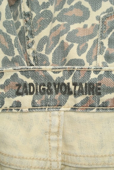 Zadig&Voltaire（ザディグエヴォルテール）の古着「レオパード柄ショートパンツ（ショートパンツ・ハーフパンツ）」大画像６へ