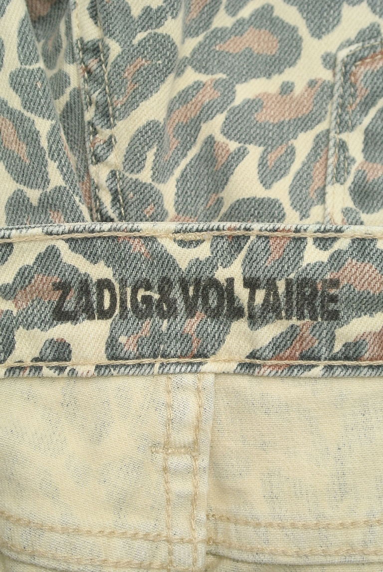 Zadig&Voltaire（ザディグエヴォルテール）の古着「商品番号：PR10275949」-大画像6