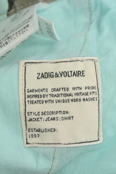 Zadig&Voltaire（ザディグエヴォルテール）の古着「グラデーション迷彩柄カーゴパンツ（パンツ）」大画像６へ