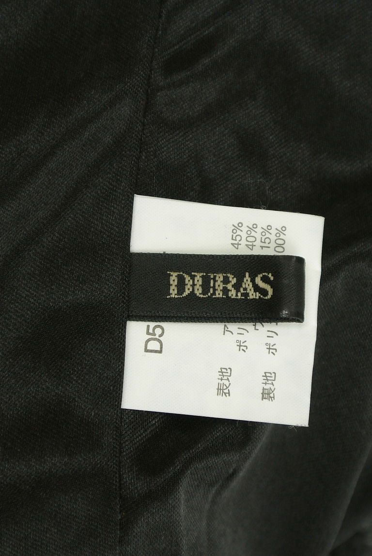 DURAS（デュラス）の古着「商品番号：PR10275968」-大画像6