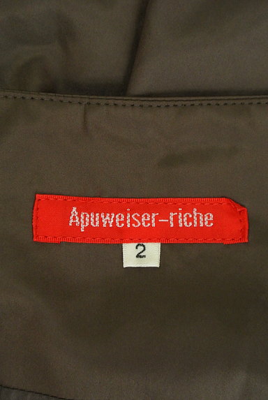 Apuweiser riche（アプワイザーリッシェ）の古着「微光沢バルーンスカート（スカート）」大画像６へ