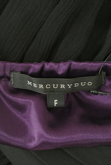 MERCURYDUO（マーキュリーデュオ）の古着「ティアードフリルキャミミニワンピ（キャミワンピース）」大画像６へ