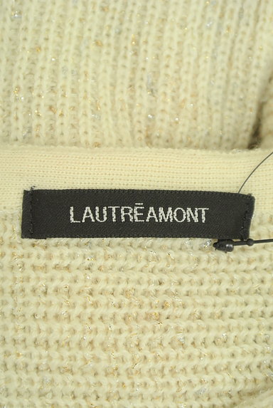 LAUTREAMONT（ロートレアモン）の古着「ラメニットプルオーバー（ニット）」大画像６へ
