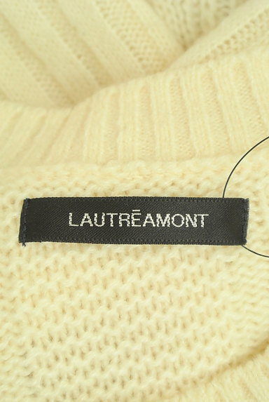 LAUTREAMONT（ロートレアモン）の古着「アシンメトリーケーブル編みニット（ニット）」大画像６へ