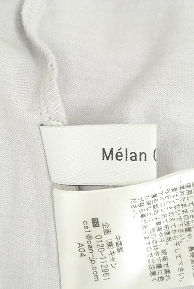 Melan Cleuge（メランクルージュ）の古着「バックツイストロングカットソー（カットソー・プルオーバー）」大画像６へ